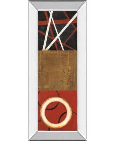 Classy Art Euclidean Space By Tava Luv Mirror Framed Print Wall Art Collection In Red