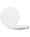 Noritake Accompanist Set Of 4 Dinner Plates In White