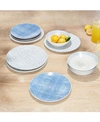 Noritake Hammock Dinnerware Set 4 Collection In Beige