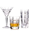 MARQUIS BY WATERFORD CROSBY GLASSWARE COLLECTION