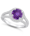 Macy's Amethyst (1-3/4 Ct. T.w.) And Diamond (1/2 Ct. T.w.) Ring In 14k White Gold In Amethyst