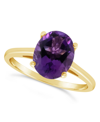 Macy's Amethyst (2-1/2 Ct. T.w.) Ring In 14k Gold