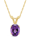 Macy's Amethyst Pendant Necklace (1-1/5 Ct.t.w) In 14k Yellow Gold In Gold