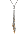 PATRICIA NASH TWO-TONE MULTI-LEAF LONG LARIAT NECKLACE, 33" + 3" EXTENDER