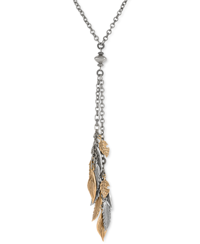Patricia Nash Two-tone Multi-leaf Long Lariat Necklace, 33" + 3" Extender In Russian Gold/silver Ox
