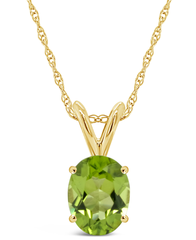 Macy's Peridot Pendant Necklace (1-1/3 Ct.t.w) In 14k Yellow Gold