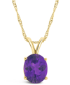 Macy's Amethyst (2-1/2 Ct. T.w.) Pendant Necklace In 14k Yellow Gold In Amethyst