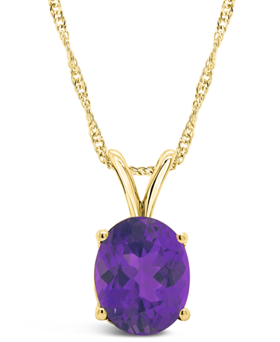 Macy's Amethyst (2-1/2 Ct. T.w.) Pendant Necklace In 14k Yellow Gold