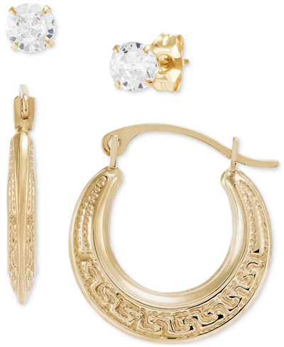 Macy's 2-pc. Set Cubic Zirconia Stud & Textured Greek Key Hoop Earrings In 10k Gold