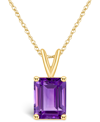 Macy's Amethyst (3-1/7 Ct. T.w.) Pendant Necklace In 14k Yellow Gold Or 14k White Gold In Gold