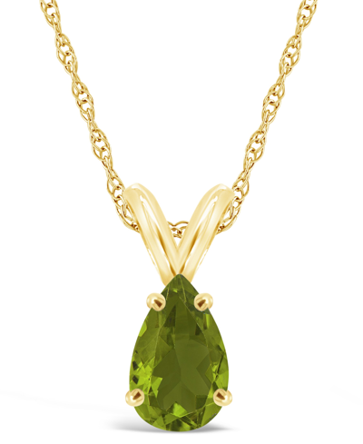 Macy's Peridot Pendant Necklace (1-1/3 Ct.t.w) In 14k Yellow Gold