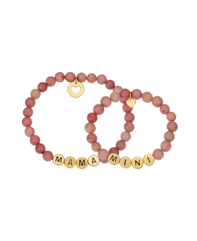 Unwritten "mama" And "mini" Stretch Bracelet Set In 14k Gold Flash-plated In K Gold Plated