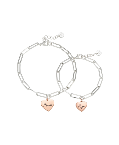 Unwritten "mom" And "hija" Heart Paper Clip Link Bracelet Set With Extender In 14k Gold Flash-plated In Pink