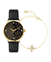 Ted Baker Women's Phylipa Beehive Black Leather Strap Watch 37mm And Bracelet Gift Set, 2 Pieces In Black