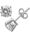 MACY'S DIAMOND STUD EARRINGS 1 4 TO 1 CT. T.W. IN 14K GOLD OR WHITE GOLD