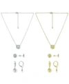 Giani Bernini Cubic Zirconia Starburst Disc Pendant Necklace Stud Drop Earrings Collection Created For Macys In Sterling Silver