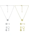 Giani Bernini Cubic Zirconia Cross Disc Pendant Necklace Stud Drop Earrings Jewelry Collection Created For Macys In Gold Over Silver