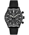 SEIKO MEN'S CHRONOGRAPH ESSENTIALS BLACK NYLON STRAP WATCH 43MM