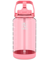 Takeya Tritan Motivational 64-oz. Bottle In Pink