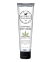 DIONIS LAVENDER AND HEMP GOAT MILK BODY CREAM, 3.3 OZ.