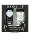 DIONIS MEN'S GOAT MILK HAND CREAM DUO SET, 2 PIECE