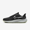 Nike Men's Pegasus 39 Shield Weatherized Road Running Shoes In Black