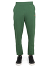 PS BY PAUL SMITH JOGGING PANTS HAPPY