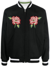 Kenzo Memorabil Reversible Bomber Jacket In 黑色