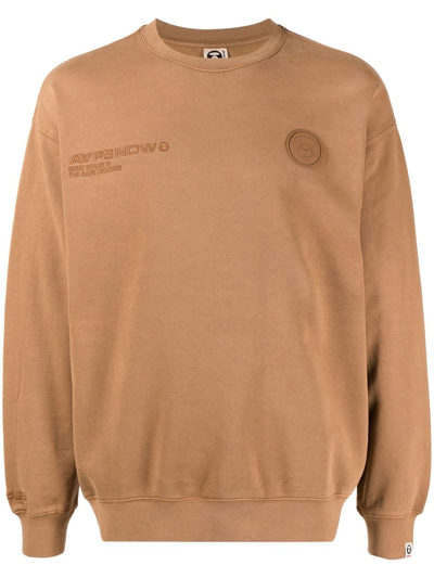 Aape By A Bathing Ape Logo-print Cotton Sweatshirt In 褐色