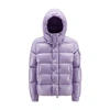 Moncler Extraordinary Forever Maya Quilted Shell Jacket In Purple