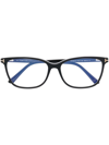 Tom Ford Square-frame Logo-plaque Glasses In Schwarz