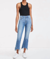 7 For All Mankind Slim-kick Chewed Hem High Rise Cropped Flare Jeans In Sloan Vintage 3 In Blue