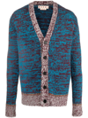 MARNI V-NECK CARDIGAN