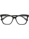 Karl Lagerfeld Square-frame Embossed Glasses In Schwarz
