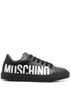 MOSCHINO SIDE-LOGO LOW-TOP SNEAKERS