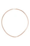 Meshmerise 18k Gold Plated Diamond Chain Necklace In Rose Gold
