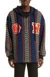 Off-white Geometric-patterned Alpaca-blend Hoodie In Brown Orange