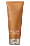 MOROCCANOIL BODY POLISHING SCRUB