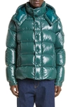 Moncler Maya 70 Jacket In Dark Green