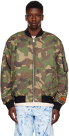 HERON PRESTON GREEN CAMO BOMBER JACKET