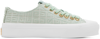 GIVENCHY GREEN CITY trainers