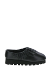 Yume Yume Camp Shoe Ruched Mules In Black