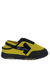 Off-white Men's Out Of Office Leather Slip-on Mules In Yellow