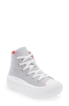 Converse Kids' Big Girls Chuck Taylor All Star Move Sparkle Platform High Top Casual Sneakers From Finish Line In White,oops Pink