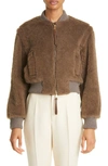 Max Mara Saturno Alpaca Blend Crop Bomber Jacket In Turtledove