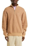 Jacquemus La Maille Berger Embroidered Logo Half Zip Merino Wool Blend Sweater In Beige