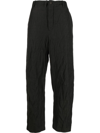 FORME D'EXPRESSION ARC STRAIGHT-LEG TROUSERS