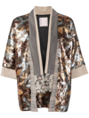 Antonio Marras Patterned Open Jacket In Braun