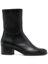 DOUCAL'S LEATHER ANKLE BOOTS