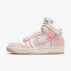 NIKE WOMEN'S DUNK HIGH 1985 SHOES,14085639